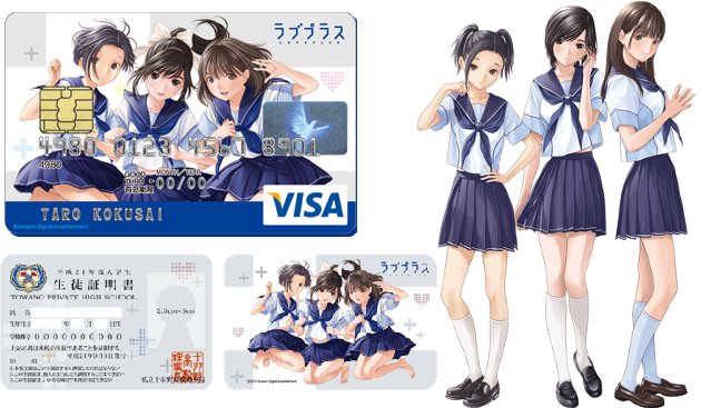 OMG!!!! 😍 I want this credit card now!!! 🙏 | One piece comic, One piece  anime, Trafalgar law
