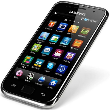 Tu Samsung Galaxy S ii (S2) calienta mucho? sube de temperatura? prueba esto